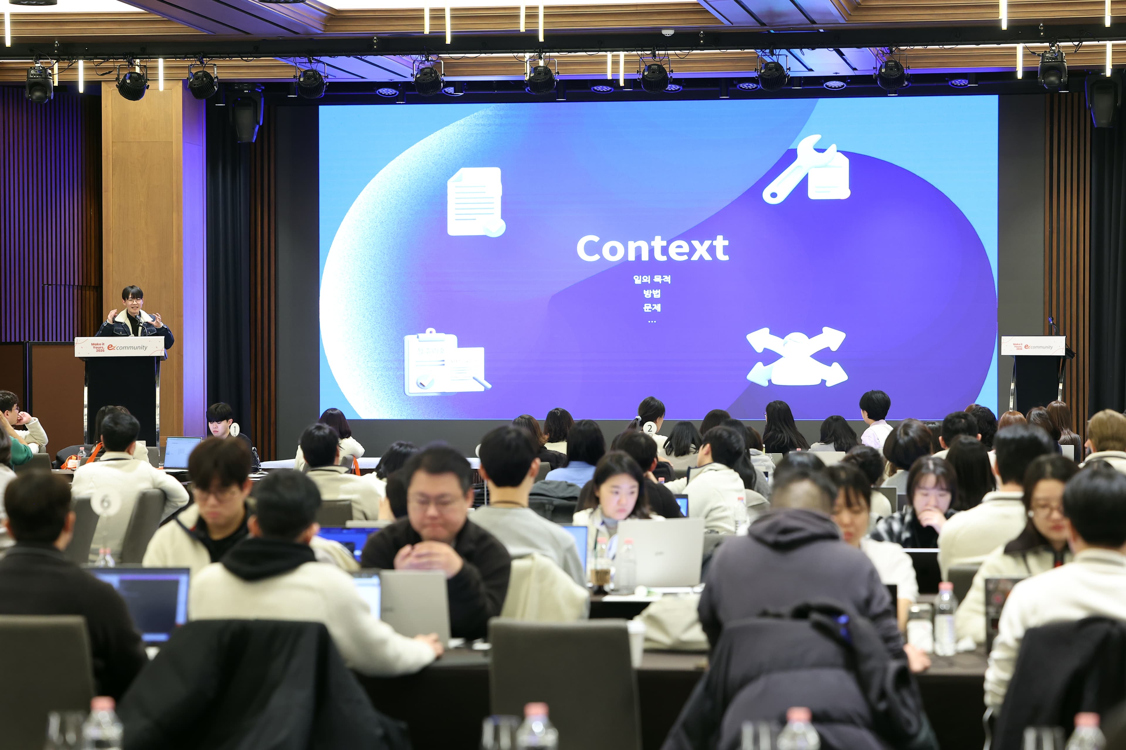 AI 바이브코딩 부스트업 챌린지 1